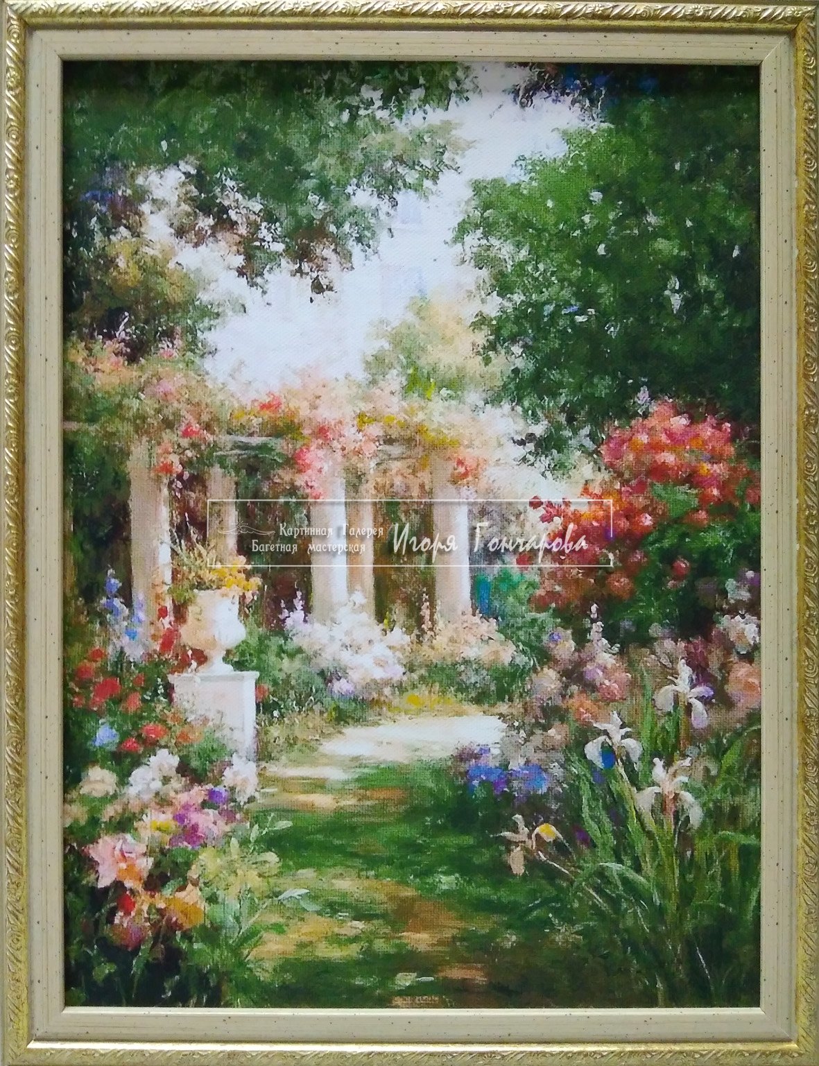 7601 "Улочка Италии" размер 22,5х30